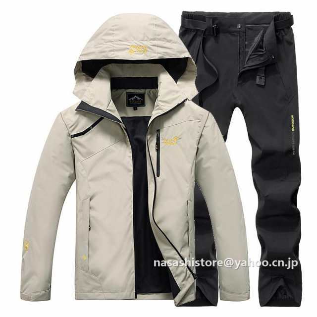 マウンテンパーカー メンズ レディース上下セット マウンテンジャケット 登山服 フード付き ウォーキング ハイキング 撥水 透湿 耐久　男の通販は