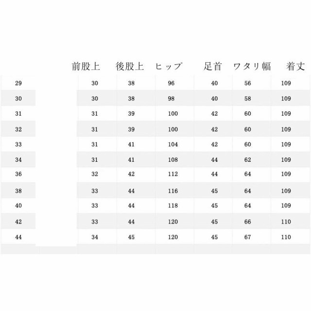 スラックス ビジネススラックス クールビズ メンズ 綿麻 リネン 涼しい スリム 薄手 紳士ズボン 美脚 脚長 ウォッシャブル 洗える 仕事 通勤の通販は