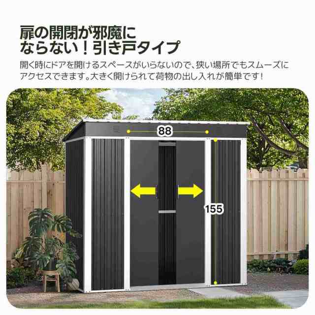 予約販売】物置 屋外 スチール 倉庫 戸外収納庫 幅192*奥行き125 予約販売】物置 屋外 スチール 倉庫 戸外収納庫 幅192*奥行き125