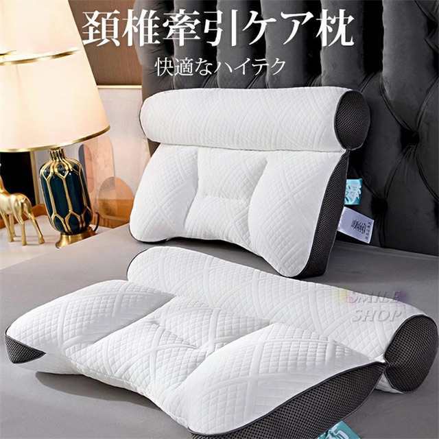 枕 マクラ まくら 肩こり ストレートネック 頭痛 快眠 安眠 枕 頚椎牽引ケア枕 頸椎サポート 頭痛 肩 首 痛み 父の日 母の日 敬老の日 寝返りの通販は