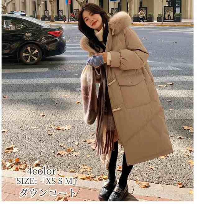 ダウンジャケット ダウンコート ロング丈コート 体型カバー フード付き 秋冬アウター 防寒 暖かい レディース 着痩せ 可愛い あったか 防風防寒 通勤の通販は