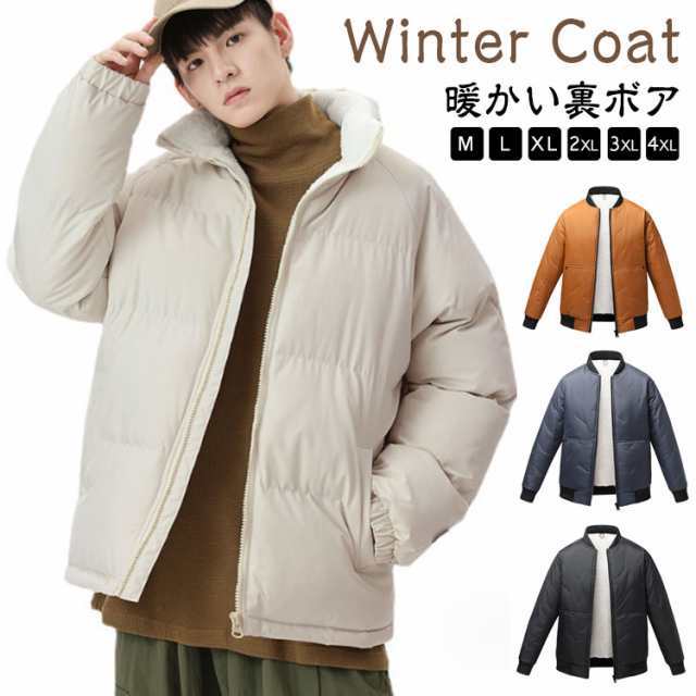 裏ボア コート 中綿コート メンズ コート 防寒コート 中綿アウター 暖かい 中綿ジャケット 秋冬 ミリタリーコート 中綿入り コート 中綿の通販は 5,107円