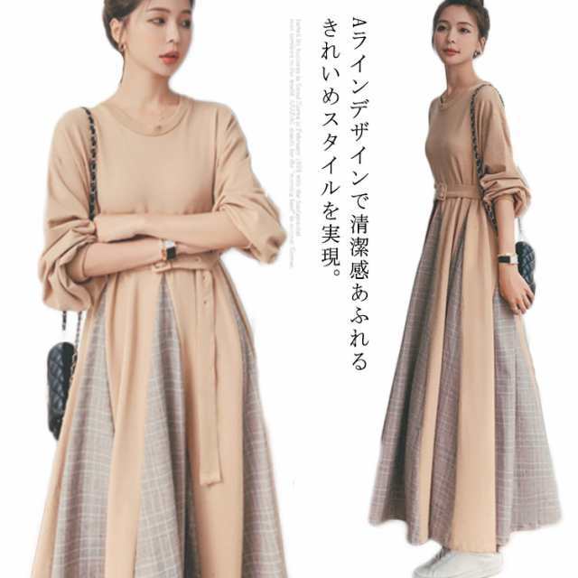 ロングワンピース 切り替えワンピース チェック柄 パーカーワンピ マキシワンピ フレアワンピース Aライン クールネック グレンチェックの通販は 5,959円