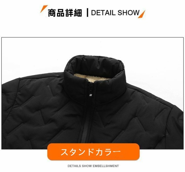 【送料無料】ラムウール ジャケット メンズ トップス 裏起毛 おしゃれ 暖かい 防風 防寒 秋冬 ビジネス カジュアル 日常