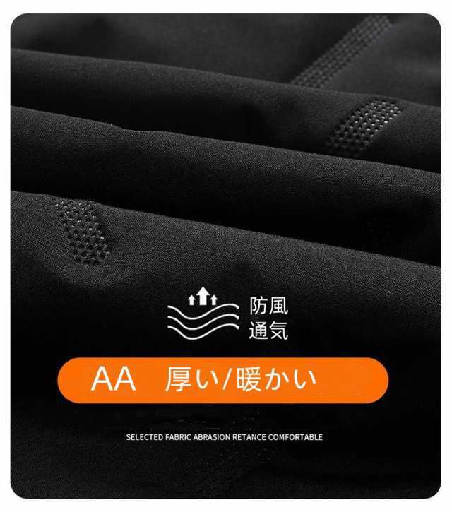 【送料無料】ラムウール ジャケット メンズ トップス 裏起毛 おしゃれ 暖かい 防風 防寒 秋冬 ビジネス カジュアル 日常