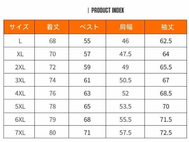 【送料無料】ラムウール ジャケット メンズ トップス 裏起毛 おしゃれ 暖かい 防風 防寒 秋冬 ビジネス カジュアル 日常