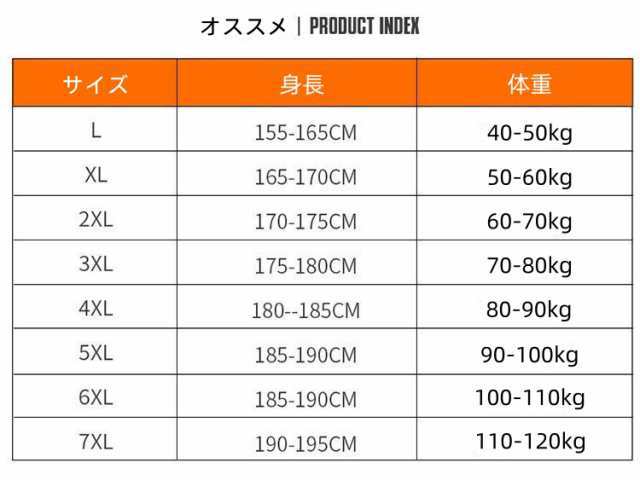 【送料無料】ラムウール ジャケット メンズ トップス 裏起毛 おしゃれ 暖かい 防風 防寒 秋冬 ビジネス カジュアル 日常