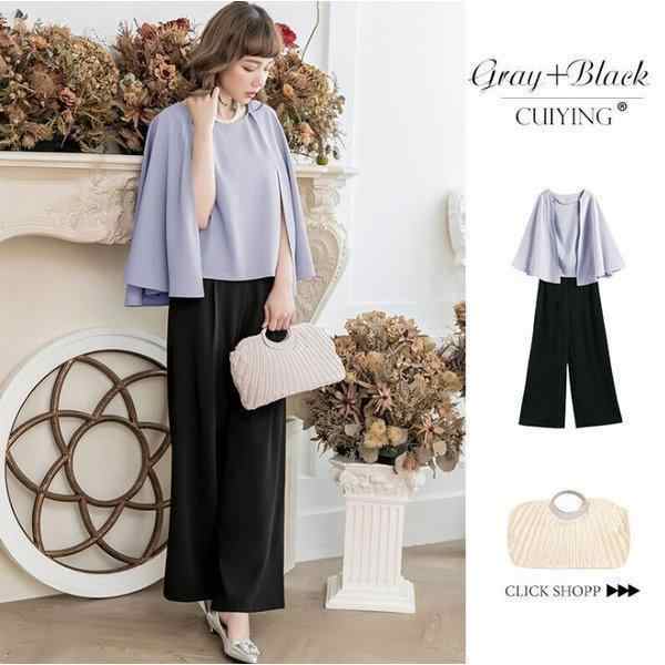 セットアップ秋結婚式パンツ2点セット(バッグ別売り)二次会顔合わせワンピースぽっちゃり同窓会服装七五三フォーマルスーツ着痩せの通販は 5,071円