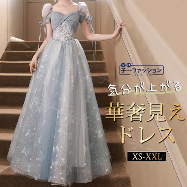 ドレス 秋新作 新作 お呼ばれドレス 結婚式 パーティードレス オケージョン ロングワンピース  ウエディングドレス プリンセスドレス ロングドレス 大きいサイズ ワンピース 披露宴 演奏会 上品 花柄 レディース 花嫁 着痩せ 脚長効果 発表会 二次会 40代 30代 20代 春服の通販は 13,233円