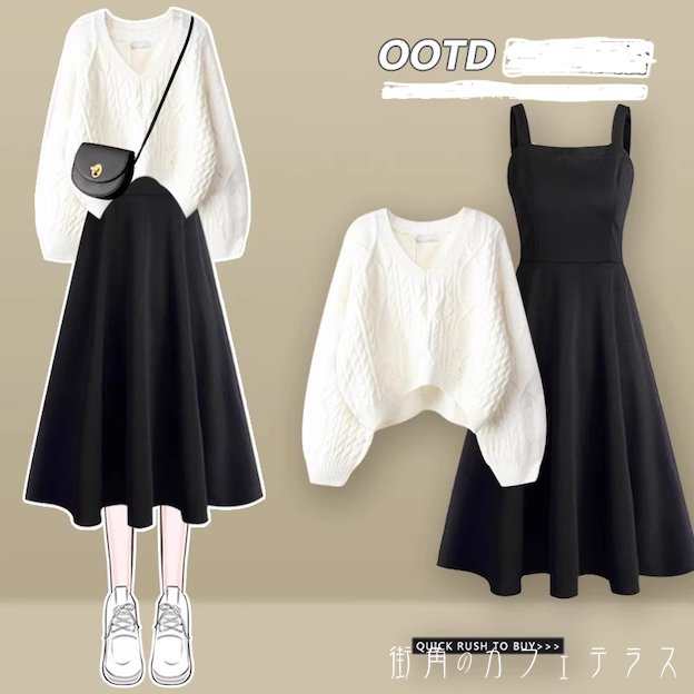 レディース ワンピース セットアップ ニット トップス モノトーン スクエアネック シンプル 上品 大人かわいい シンプル カジュアル ブラック ホワイト 黒 白 20代 30代 40代 通勤 通学 お出掛け 女子会 お呼ばれ 秋冬の通販は 6,955円
