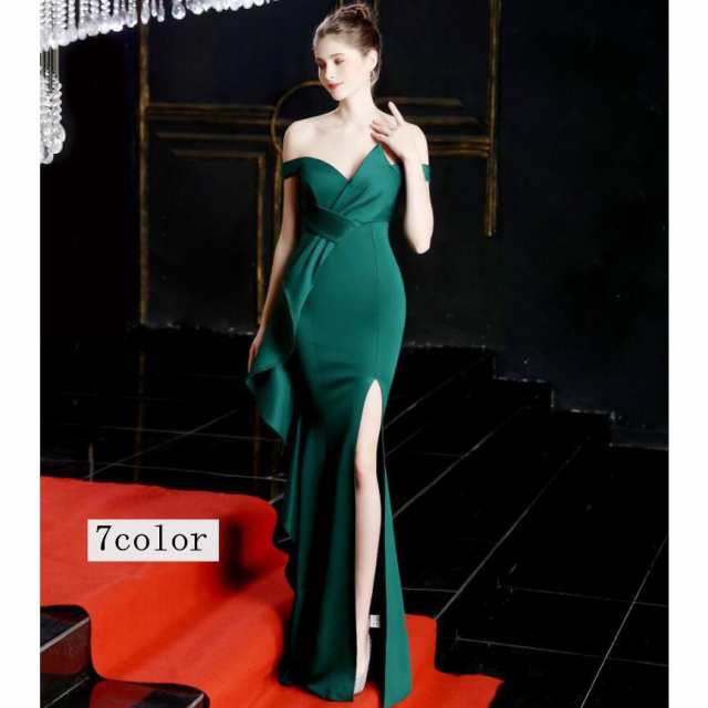 ロングドレス キャバドレス マーメイドドレス 不規則 パーティードレス 演奏会 結婚式 ウエディングドレス 忘年会 二次会 披露宴 忘年会 6,660円