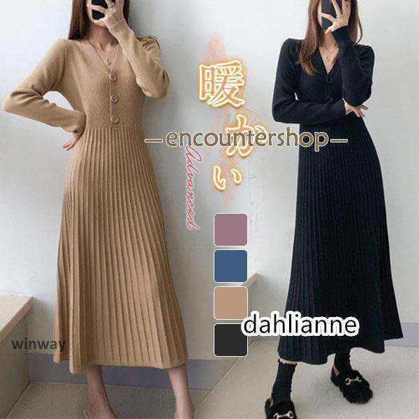 ニットワンピース レディース セーター Aライン Vネック プリーツ 可愛い ロング丈 秋 冬 上品 通勤 無地 高級感 暖かい 普段着 防寒 着の通販は 4,878円