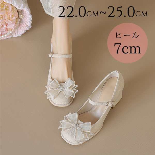 ロリータ靴 パンプス スクエアトゥ リボン 甘ロリ レース 結婚式 靴 ヒール7センチ ブライダルシューズ パーティーシューズ 発表会 シューズ 太めヒール ロリィタ靴 ストラップ メリージェーン レディース 可愛い 女の子 文化祭 イベント 美脚 コスプレ ja181x1x1zuの通販は 4,775円