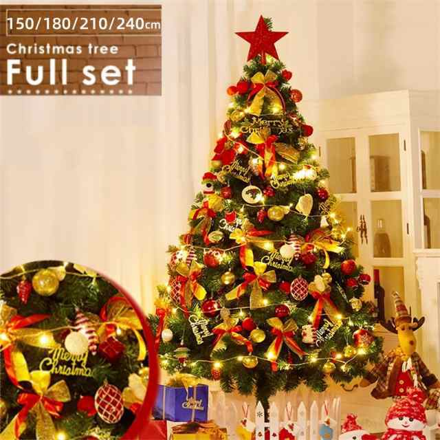 クリスマスツリー 240cm オーナメントセット 2024ver. クリスマス ツリー Xmas led 豪華セット 北欧風 鉄脚 充実なオーナメント 収納 ライト 飾りの通販は 14,831円