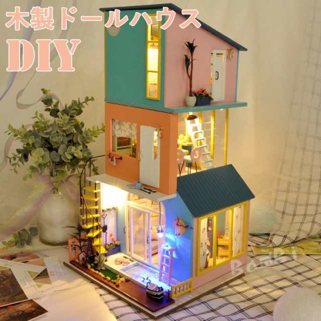 DIY木製ドールハウス 手作りキットセット ミニ家具工芸品キット ミニチュアコレクション LEDライト 誕生日プレゼントの通販は