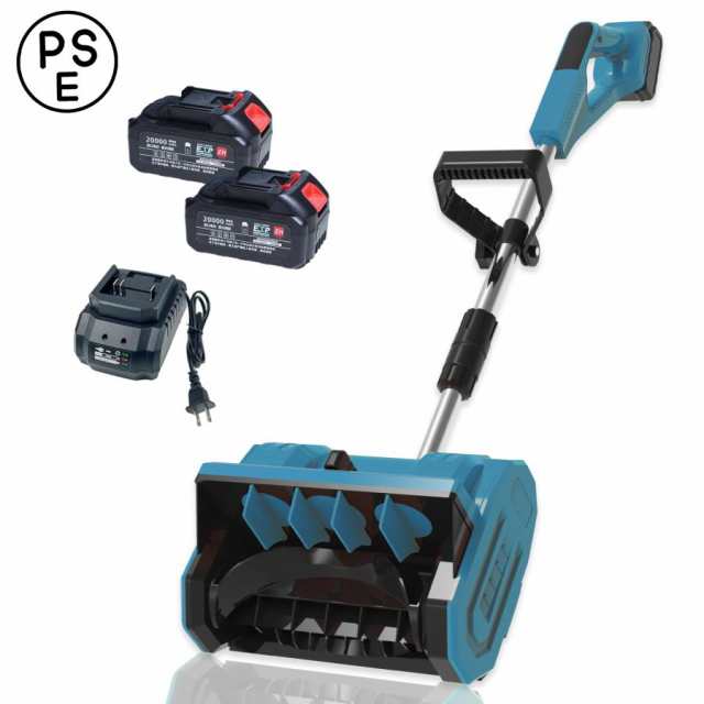 除雪機 電動除雪機 除雪器具 電動除雪スコップ コードレス 充電式スノーショベル 家庭 用 除雪 機 さまざまな路面 除雪機 保管が簡単 除雪機ヘッドの通販は 14,983円