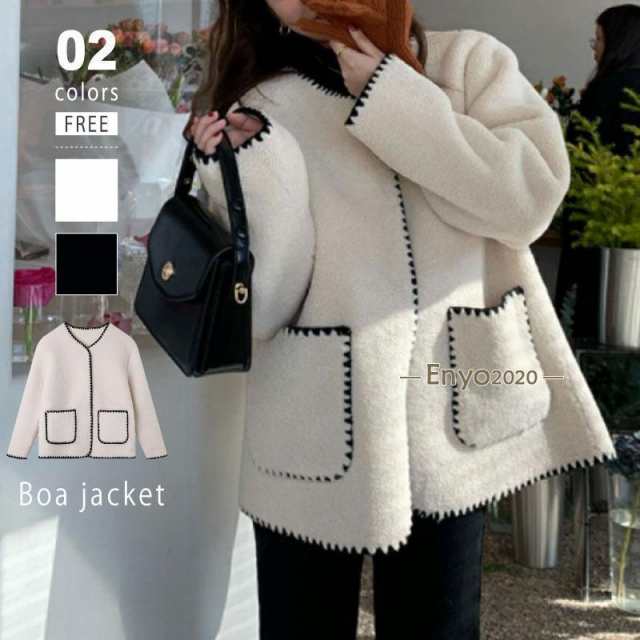 ボア ジャケット レディース ブルゾン ボアコート ボアジャケット ノーカラージャケット アウター ステッチ コート 長袖 ゆったり 羽織 ポケット ミドル丈の通販は 6,317円