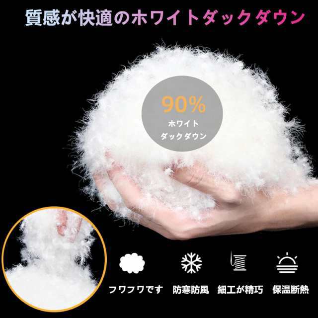 【送料無料】超ロングコート レディースチェスターコート ロングコート ビジネス コート ウールコート スタンドカラー 膝丈 テーラードジャケット コート 膝下丈 アウター ビジネス スリム ファッション 暖かいアウター ウール 防寒 あったか 秋冬の通販は