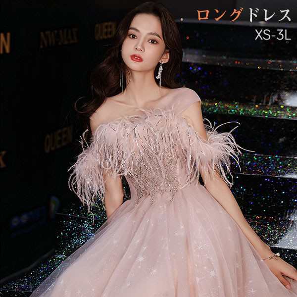 ロゴがポイント♡【LOUIS VUITTON】ストラップ マイ パール