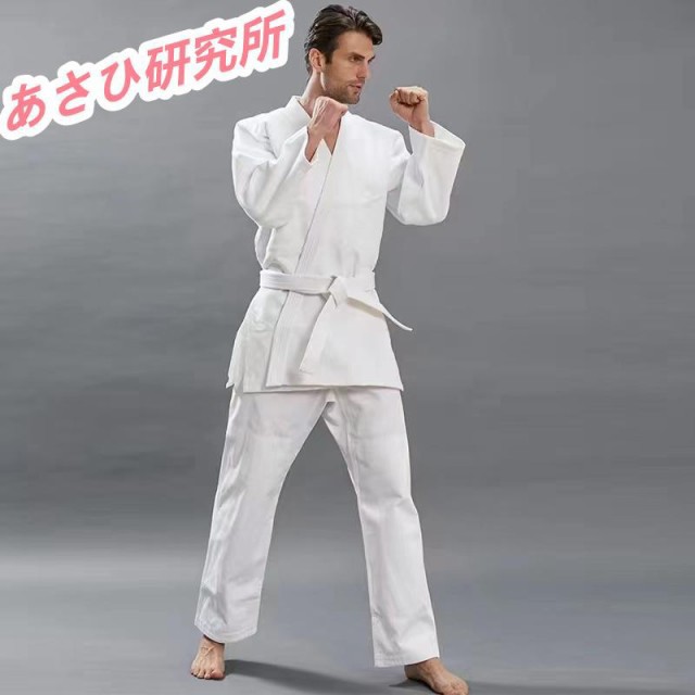 授業用 柔道着 柔道衣 色：ホワイト 白帯付き （上下＋帯の３点セット） 男女兼用 （103-192cm） 授業用 柔道着 柔道衣 色：ホワイト 上の通販は 5,242円