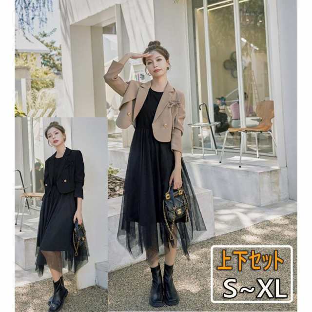 スカートスーツ レディース 入学式 入園式 ママ服 ワンピース セットアップ 卒業式 服 母 卒園式 服装 スーツ プリーツ 七五三 お宮参り おしゃれ 6,709円