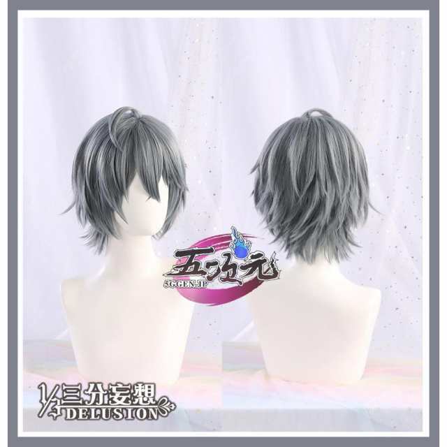 三分妄想　フゼンレスゾーンゼロ　コスプレ　繩匠哲　アキラ　男主人公　ウィッグ　　の通販は