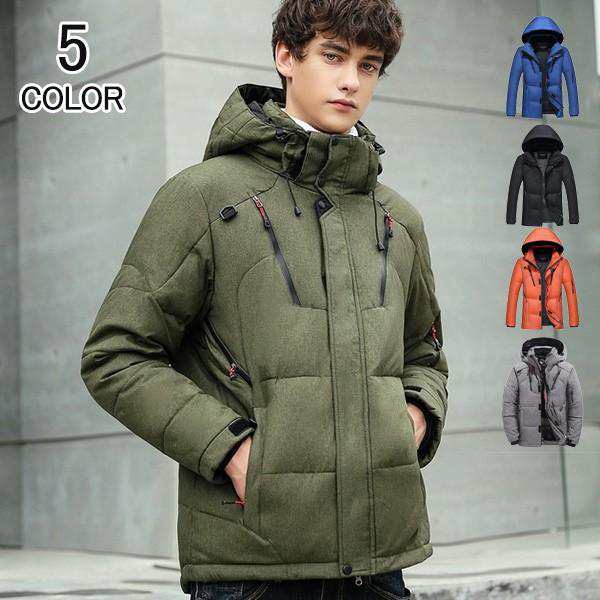 ダウンジャケット ジャケット 冬コート メンズ  アウトドア フード付き 軽量 厚手 防寒着 保温 防風 冬服 秋 冬 アウター メンズファッションの通販は 6,595円