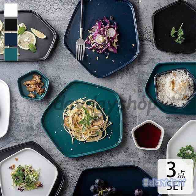 お皿 食器 セット おしゃれ 北欧 セット かわいい ギフト お誕生日 お礼 祝い 結婚祝い 引越し祝い 退職祝い お返し 他と被らない 11,498円