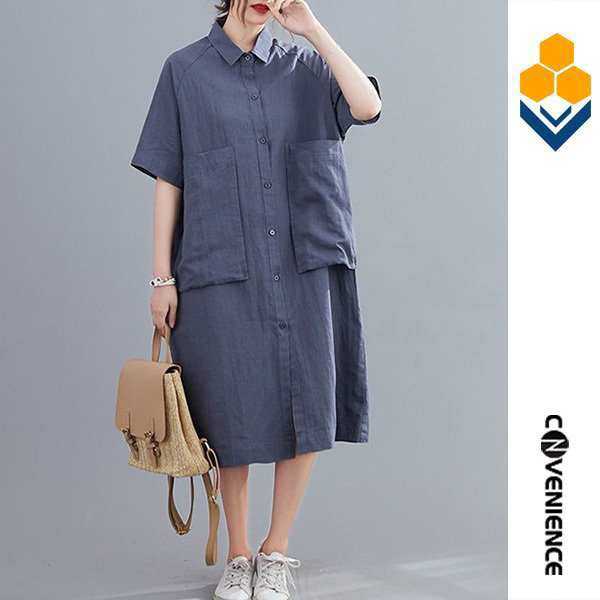 レディース ワンピース 体型カバー 細身 スリム きれいめ ゆったり Vネック ロングワンピ 綿麻 リネン ボリュームポケット 夏ワンピ 大きの通販は 5,302円