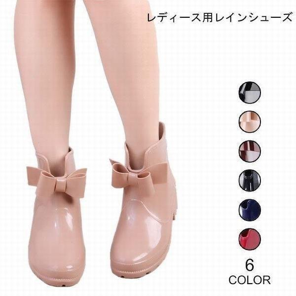 レディース レインブーツ リボン付き 雨靴 梅雨 靴 雨の日 お洒落 大きいサイズ レインシューズ くつの通販は 4,602円