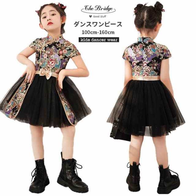 子供服 ワンピース ドレス ステージ衣装 ダンス服 女の子 ワンピース 和風 ドレス 派手 ダンス衣装 刺繍 舞台服 演出 イベント キッズダの通販は