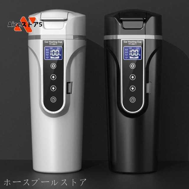 車用 湯沸かし器 ポット車載 DC 12V 24V 保温 ボトル 車用ポット 電気ケトル シガーライター カーポット 車用ケトルの通販は