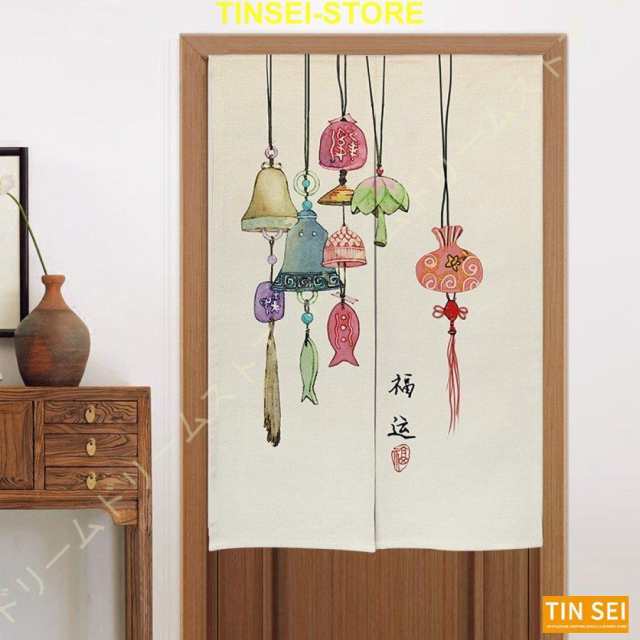 のれん 竹 たけ 絵画 白黒 水墨画 暖簾 ノレン おしゃれ 間仕切り 遮光 目隠し ロング 断熱 喫茶店 居酒屋 飾り付け 装飾の通販は 4,677円