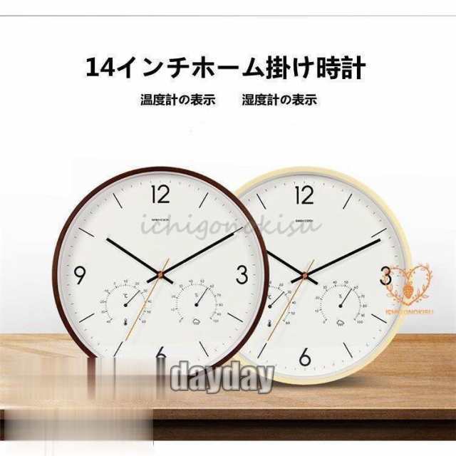 壁掛け時計セイコー 掛け時計 壁掛け 電波時計 カレンダー 温度計 湿度計の通販は 10,434円