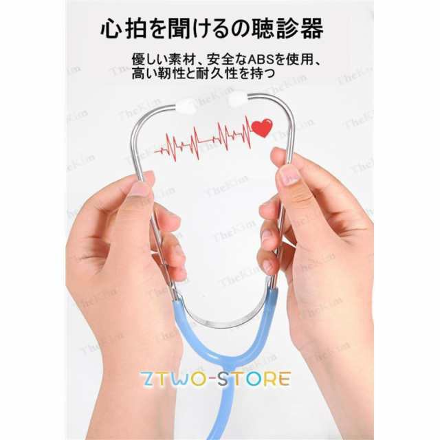 お医者さんごっこ 歯医者ごっこ おもちゃ 木製 ミニドクター プレイングゲーム 室内ゲーム 女の子 男の子 知育 おもちゃ 誕生日 クリスマの通販は