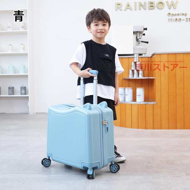 スーツケース 機内持ち込み 軽量 子供が乗れる 静音 キッズ