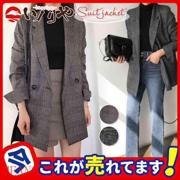 テーラードジャケット レディース チェック ミドル丈 ロング 秋 冬 秋 スーツ 袖口スリット ダブルボタン 大きめ カジュアル ゆったり きの通販は 4,840円