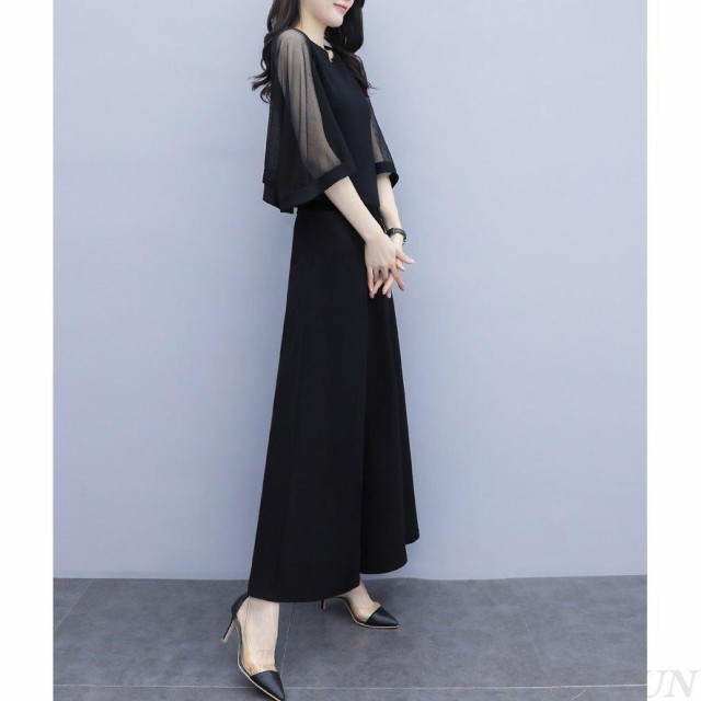 [] かっこいいパンツドレス 袖あり 黒 セパレート パーティードレス 結婚式 お呼ばれ ドレス 30代 40代 50代 黒ドレス セットアップ 大き