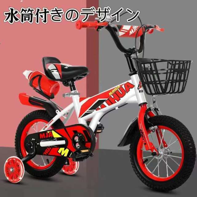 人气商品子供用自転車 14インチ キッズバイシクル 楽天市場】【14インチ】折りたたみ式！2歳半-5歳 キッズ自転車