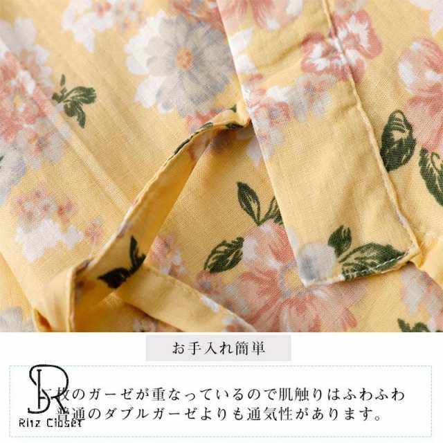 長袖 パジャマ ルームウェア 棉 2点セット 上下セット レディース 大人っぽい お揃い 花柄 浴衣 甚平 ダブルガーゼ セパレート 部屋着 寝巻き リボン ゆったりの通販は 長袖 パジャマ ルームウェア 棉 2点セット 上下セット レディース 大人っぽい お揃い 花柄 浴衣 甚平 ダブルガーゼ セパレート 部屋着 寝巻き リボン ゆったりの通販は