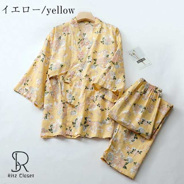 長袖 パジャマ ルームウェア 棉 2点セット 上下セット レディース 大人っぽい お揃い 花柄 浴衣 甚平 ダブルガーゼ セパレート 部屋着 寝巻き リボン ゆったりの通販は 長袖 パジャマ ルームウェア 棉 2点セット 上下セット レディース 大人っぽい お揃い 花柄 浴衣 甚平 ダブルガーゼ セパレート 部屋着 寝巻き リボン ゆったりの通販は