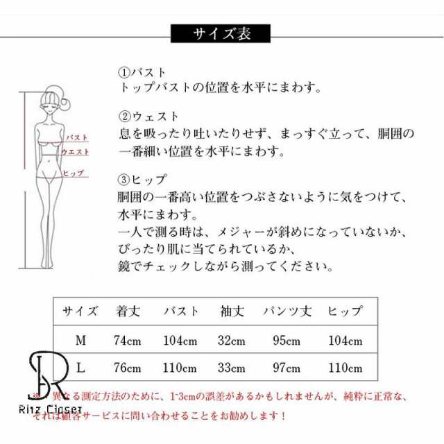 長袖 パジャマ ルームウェア 棉 2点セット 上下セット レディース 大人っぽい お揃い 花柄 浴衣 甚平 ダブルガーゼ セパレート 部屋着 寝巻き リボン ゆったりの通販は 長袖 パジャマ ルームウェア 棉 2点セット 上下セット レディース 大人っぽい お揃い 花柄 浴衣 甚平 ダブルガーゼ セパレート 部屋着 寝巻き リボン ゆったりの通販は