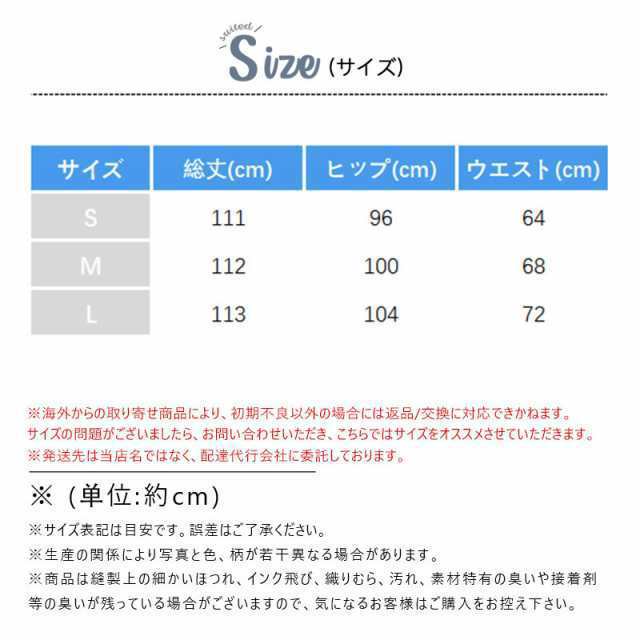 ストレートパンツ チノパン レディース ビジネス 春秋 新作 ハイウエスト カジュアル ロング丈 細身 旅行の通販は
