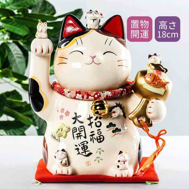 スワロフスキー Swarovski Baby AnimalsパンダPlushy 5619234の