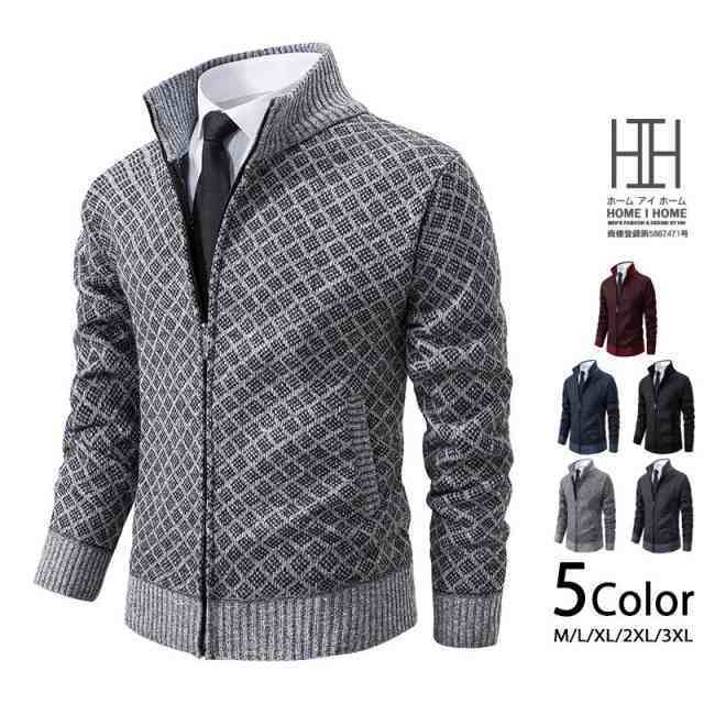 カーディガン メンズ ニットジャケット セーター ニット ハイネック チェック メンズ 総柄 スタイリッシュ ジップアップ 保温 ジャンパーの通販は 5,238円