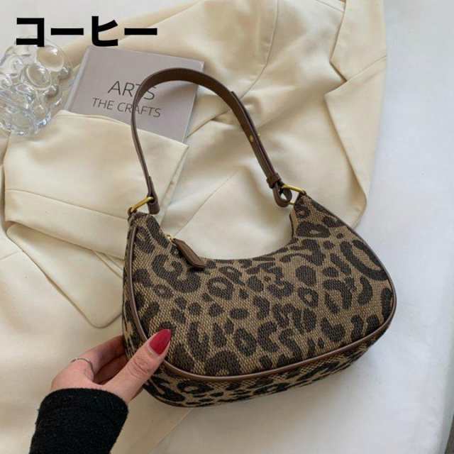 ハンドバッグ 3色展開 レオパード柄 ヒョウ柄 トレンド 大人可愛い こなれ感 デート かわいい 秋 肩掛け コンパクト お呼ばれ お出かけの通販は
