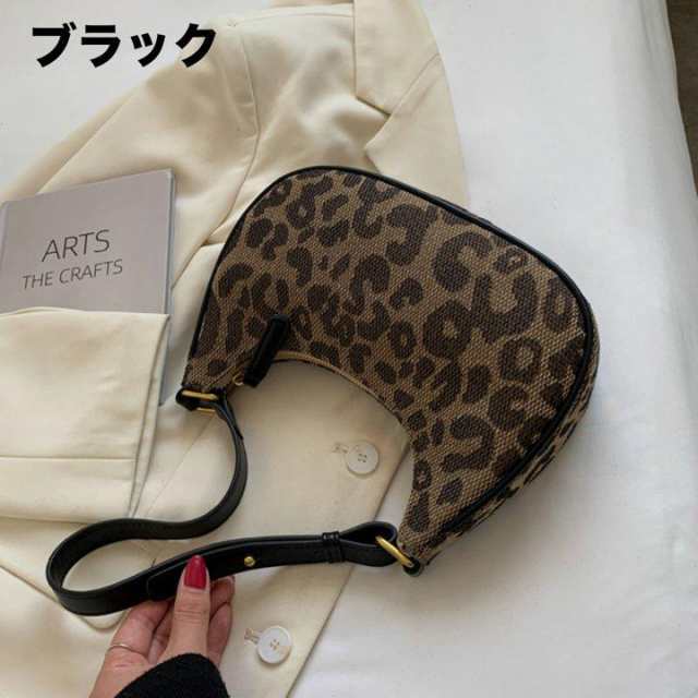 ハンドバッグ 3色展開 レオパード柄 ヒョウ柄 トレンド 大人可愛い こなれ感 デート かわいい 秋 肩掛け コンパクト お呼ばれ お出かけの通販は
