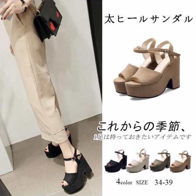 サンダル レディース 厚底 太いヒール オープントウ ストラップサンダル ハイヒール シンプル 黒 夏 歩きやすい 可愛い 美脚 人気 おしゃれ カジュアル 全4色の通販は 5,350円