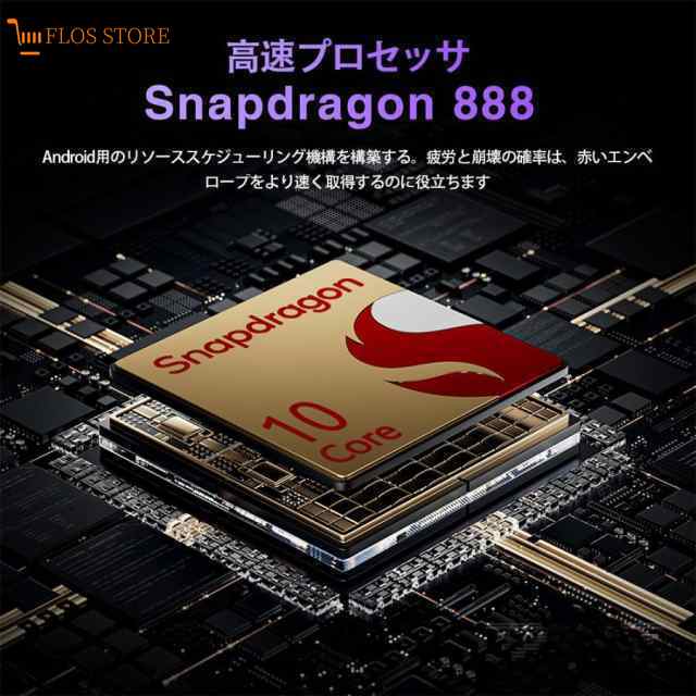 タブレット pc 本体 android14 10インチ 6+256GB おすすめ Wi-Fiモデル GPS Bluetooth 通話対応 IPS液晶 軽量 在宅勤務 ネット授業 simフの通販は