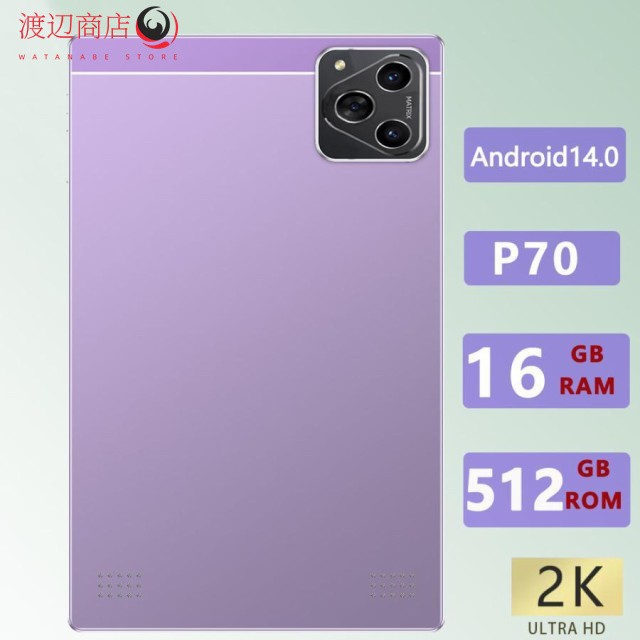 タブレット PC 本体 Android14.0 端末 本体 10.1インチ 2K IPSディスプレイ 5G SIM通話 16+512GB アンドロイド 2.4G/5G WI-FIモデルの通販は 10,412円